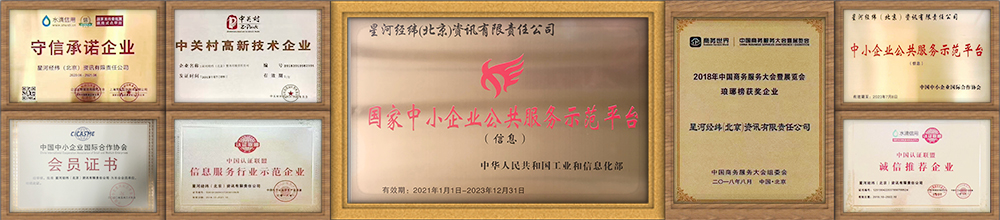 宜丰招标网